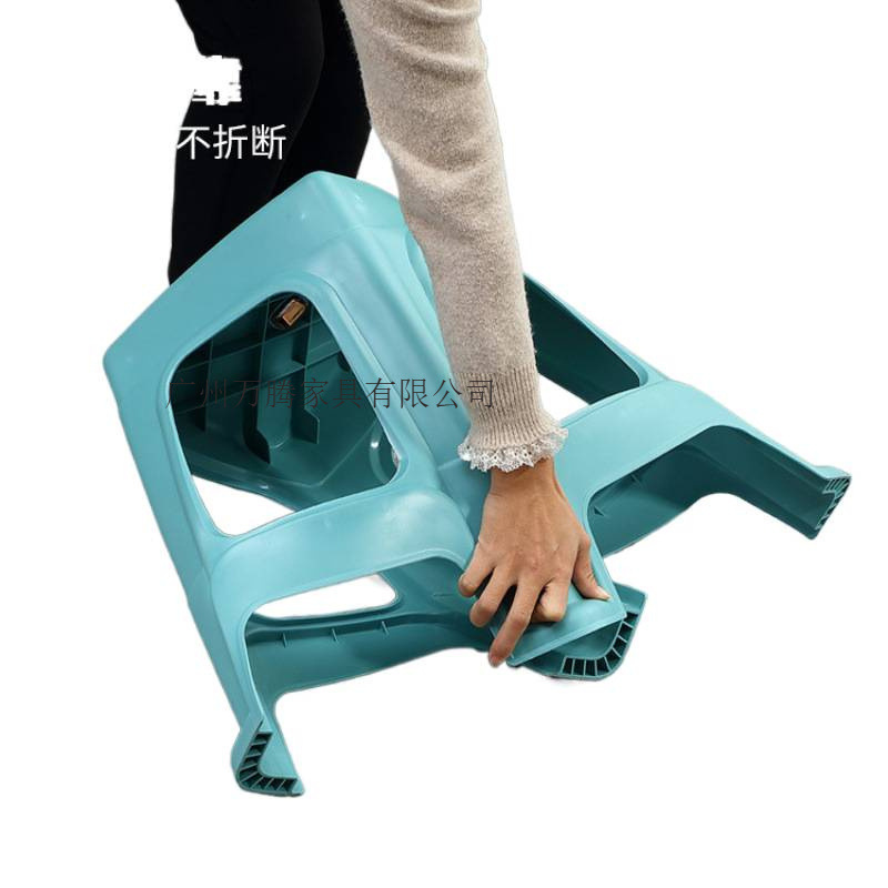 塑料椅/塑料椅子/万向滑轮椅/高凳子塑料/家具餐椅白底实物图