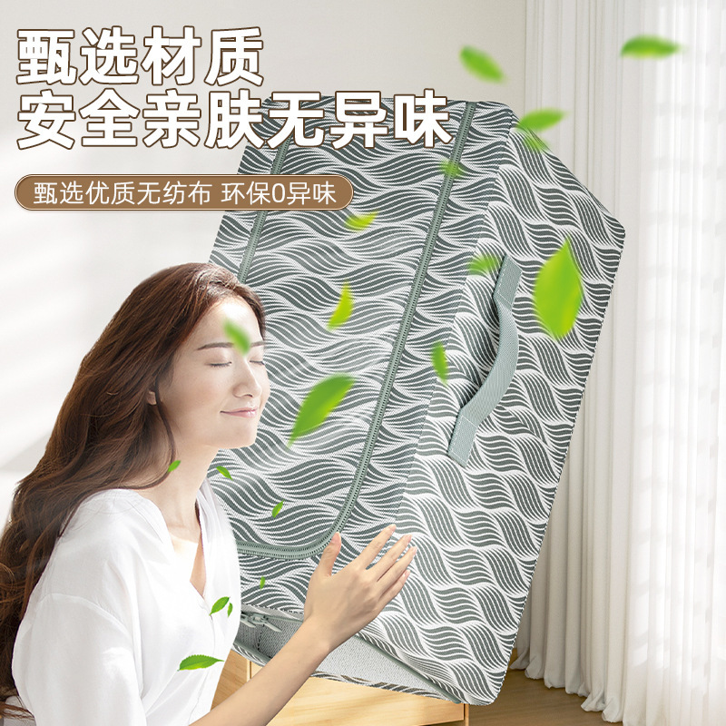 收纳箱实物图