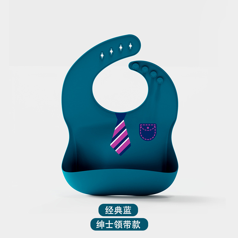 悠优母婴用品儿童吃饭口水兜宝宝围嘴饭兜婴幼儿立体式领带口水巾
