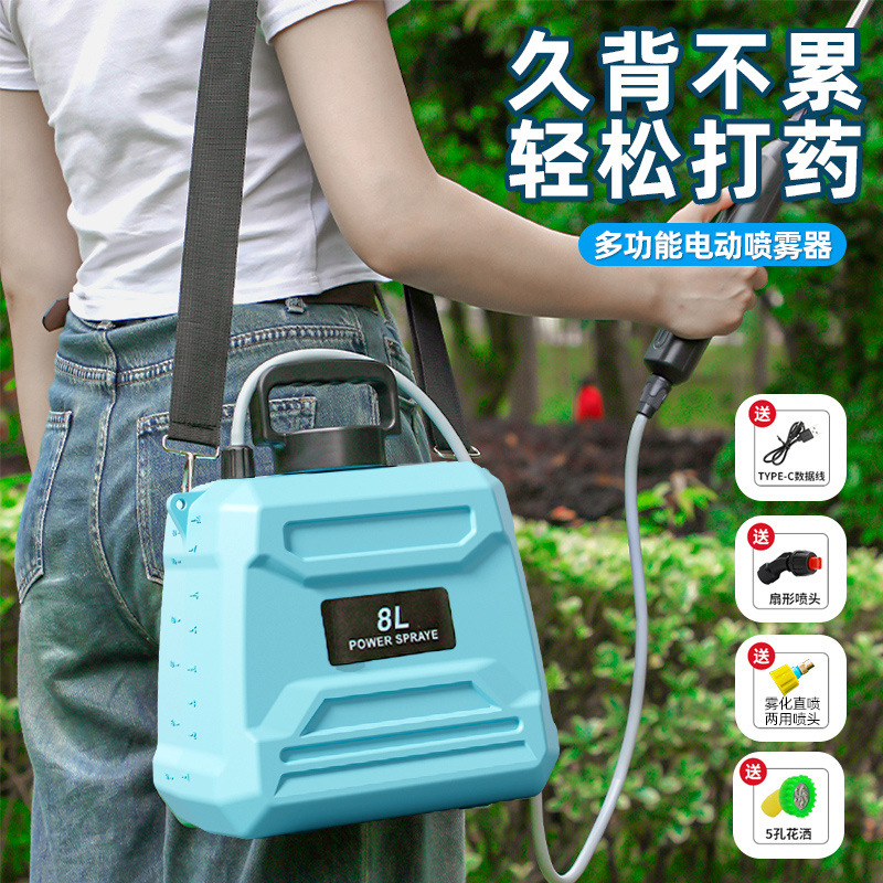 Sprayer, agricultural spray bottle, household pesticide sprayer, sprayer, water mist for watering flowers and orchards, long-lasting electric plant Specification image