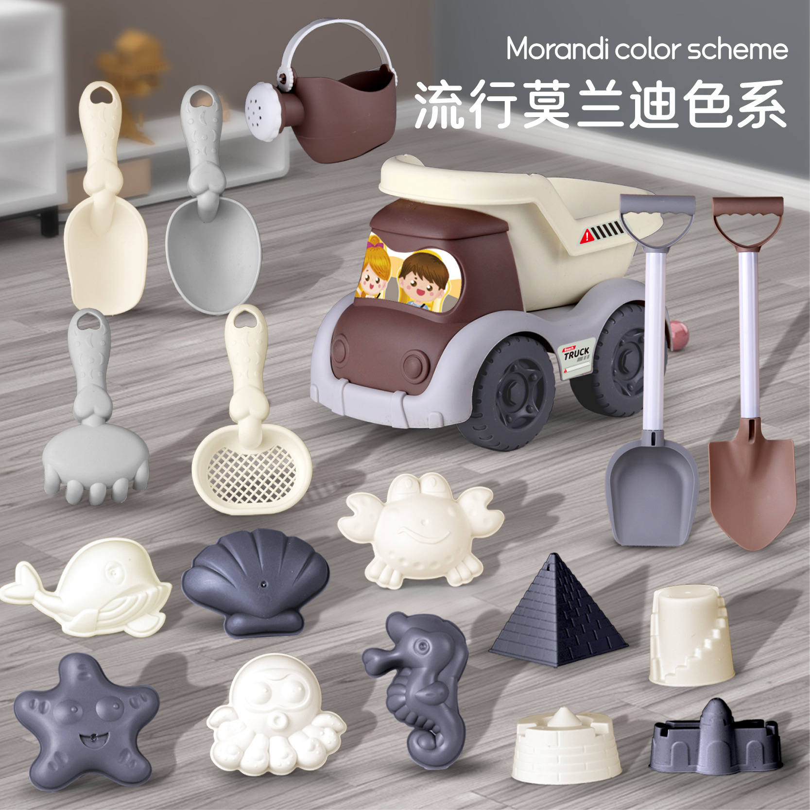 Original manufacturer children's beach toy sets, sand-digging, water-playing, outdoor beachcombing, gardening, cassia seed, space toy sand Application Scenario