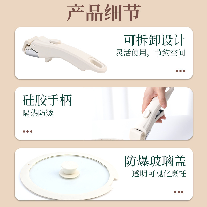 والبلاط المنزلي القابل للتفكيك واليخنة والبخنة والبخنة Specification image