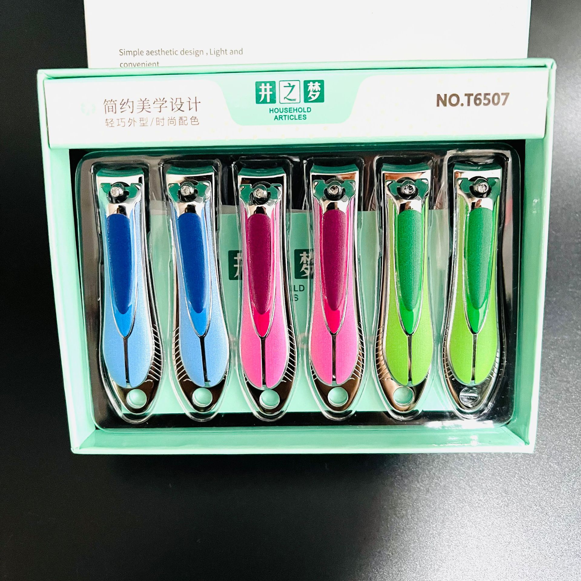 T6507 Nail clippers, nail clippers for both men and women, household and office supplies, 1 yuan or 2 yuan Specification image