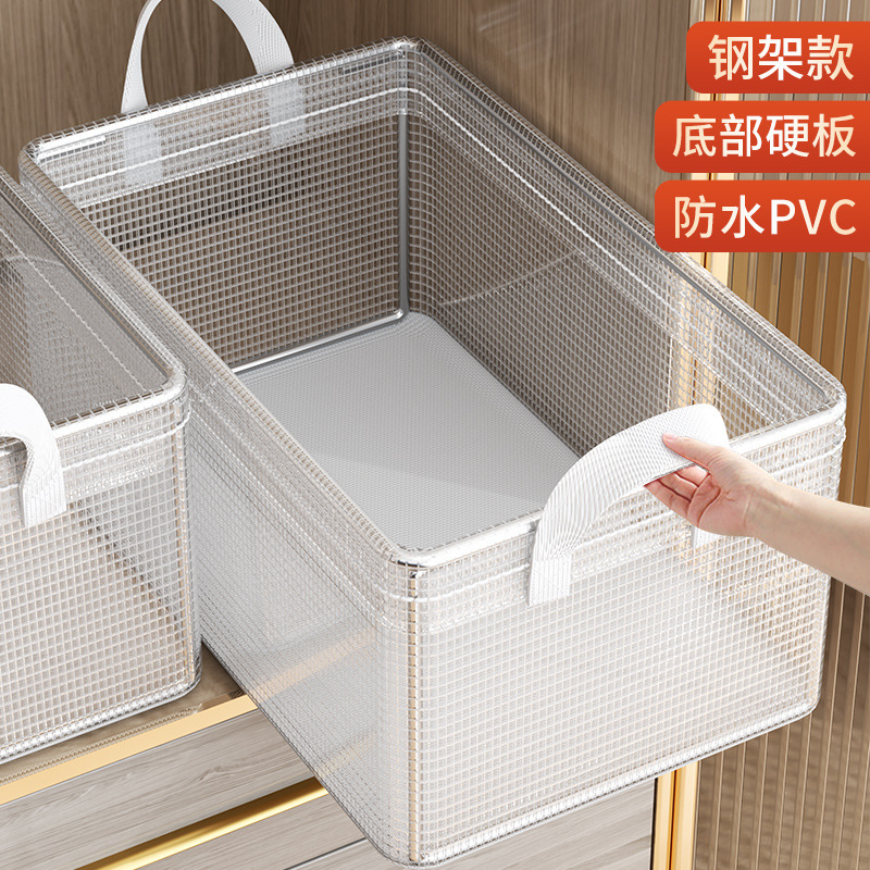 Clothing storage box, household clothes and pants organization box, washable wardrobe, layered storage wonder, storage frame basket Specification image