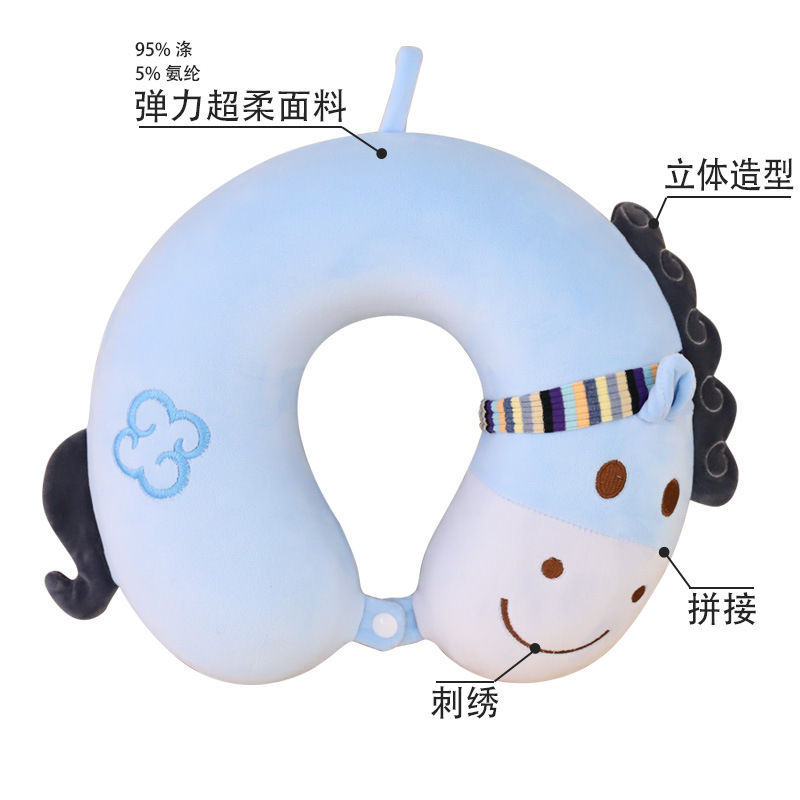 Memory foam cartoon Pony U-shaped pillow, Recreation House cartoon protective neck pillow, car neck pillow, order customization details Picture