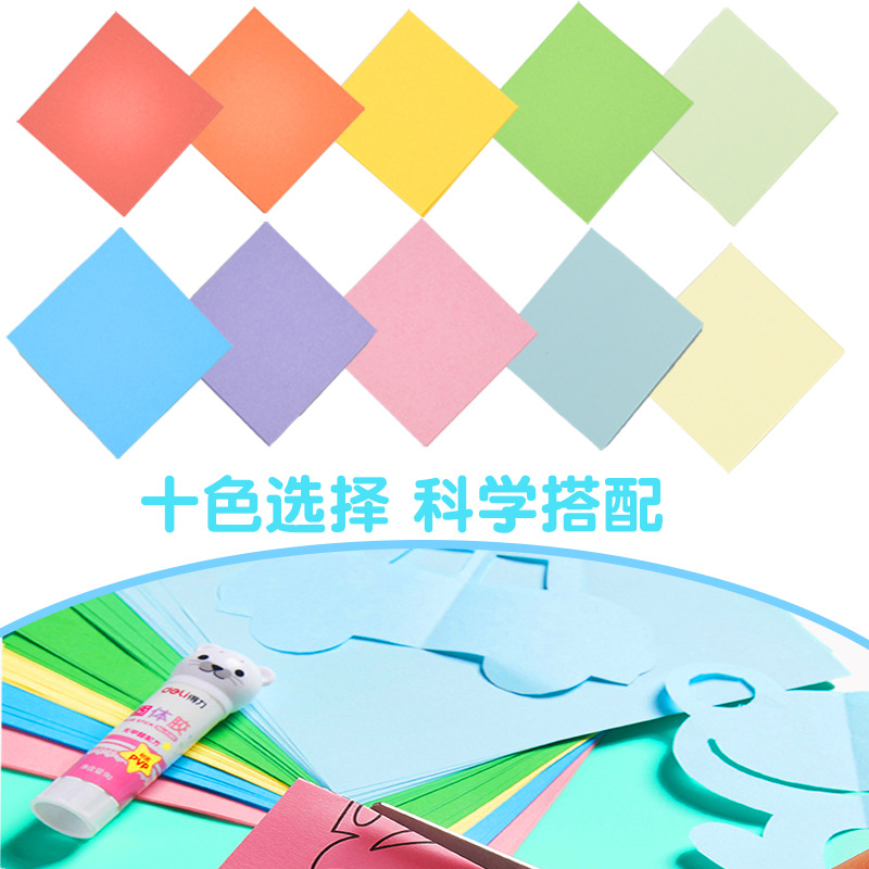 折纸/折纸鹤/星星纸/各种纸质材料/星星纸折纸产品图