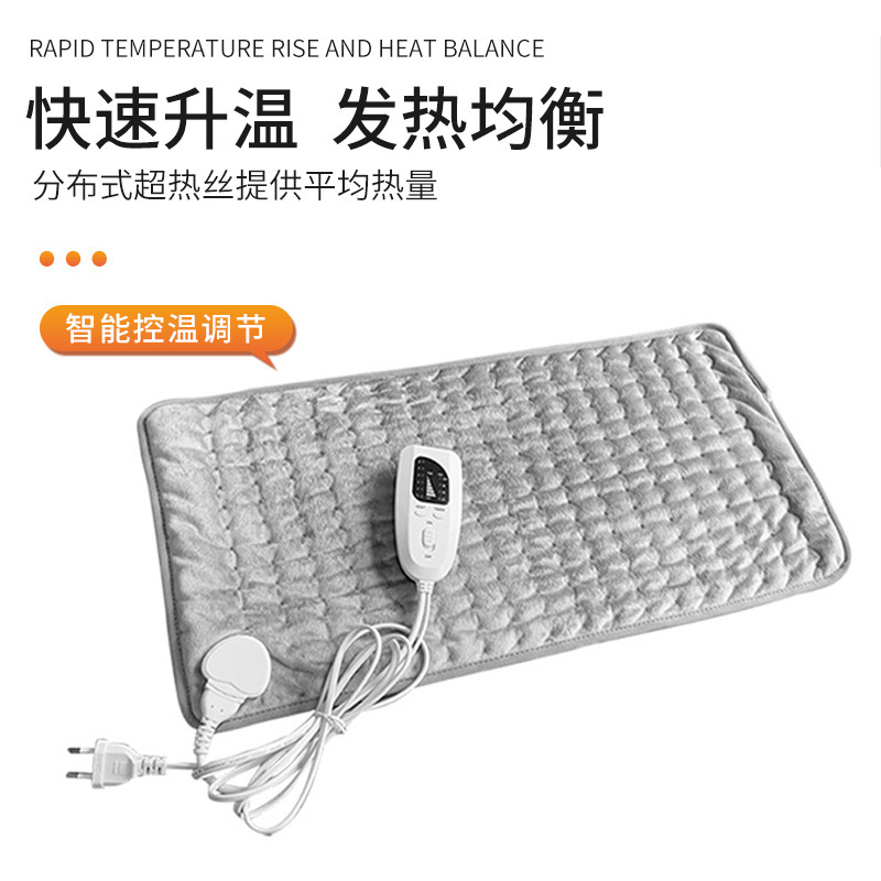 Cross-border exclusive physiotherapy heating pad, high-pressure heating pad, six-position adjustment, home shoulder and neck knee pads, warm body heating pad Specification image