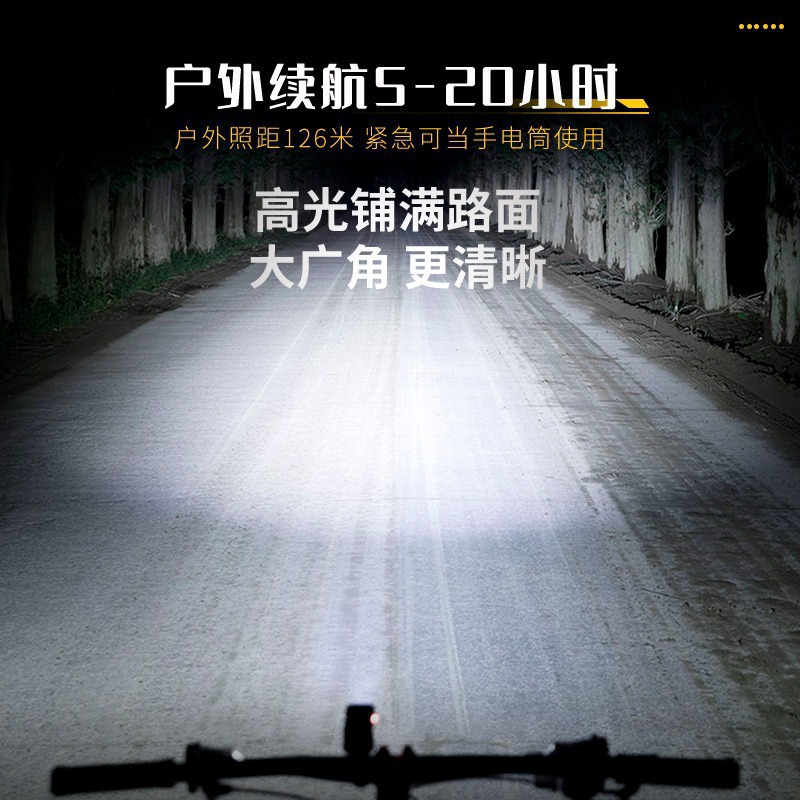 Bicycle light, bike light, cycling light, TYPE-C charging digital display, high-brightness road bike sensor night riding lighting details Picture