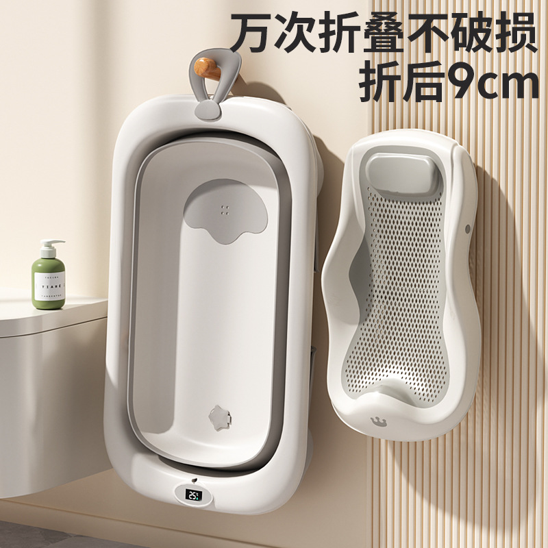 Xiaomuma baby bath basin, large bath tub, bathtub, sitting and lying home, baby folding, toddler and new children's products Application Scenario