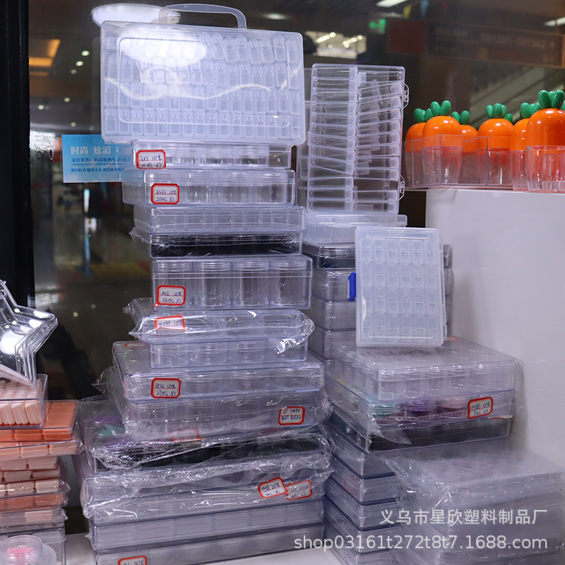 源头厂家ps高透明9151124ml套盒24装盒分装高定化妆品米珠套盒