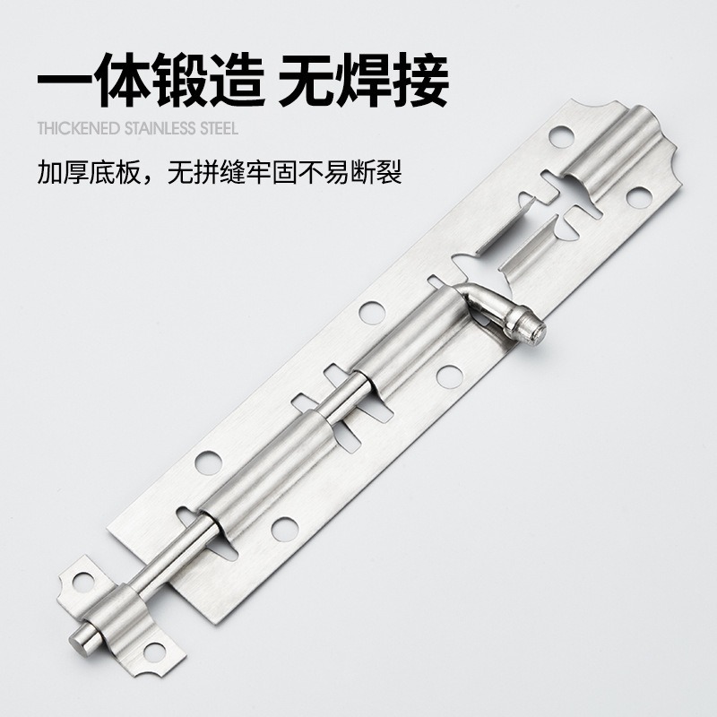 不锈钢防盗插销3寸4寸5寸6寸明装卫生间门窗五金插销锁扣厂家批发产品图