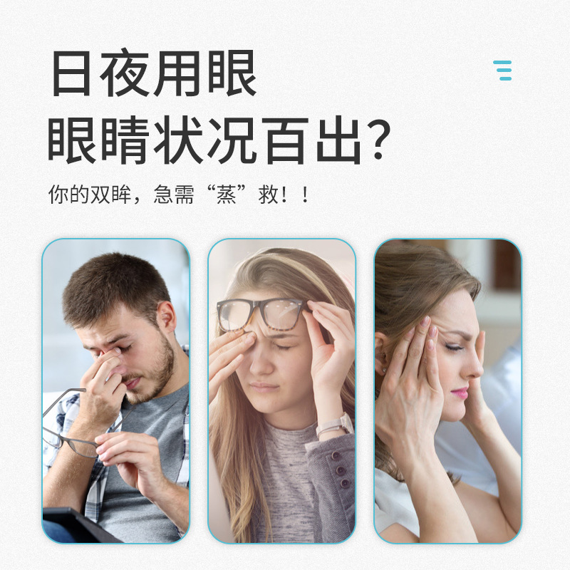 import产品图