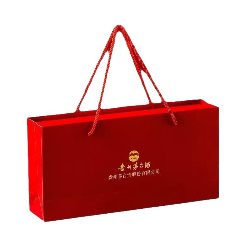 Moutai Baijiu cup set, home with graduated wine dispenser, small wine glass, sip cup, cup Baijiu set gift box, logo Item Picture
