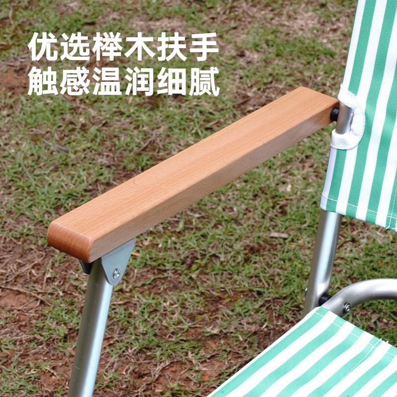 YEZHULIN outdoor camping folding chair, aluminum alloy raised British Army chair, casual and portable backrest Rover chair details Picture