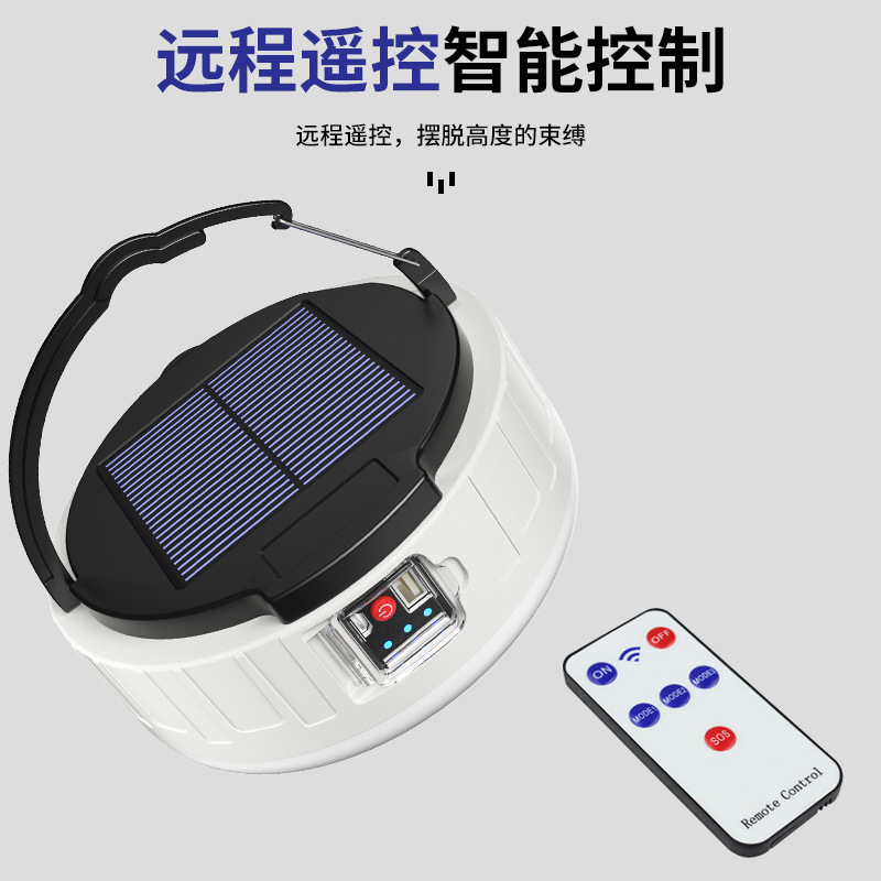 New solar-powered LED night market street lamps, outdoor garden lamps, high-endurance power failure emergency mobile LED bulbs Specification image