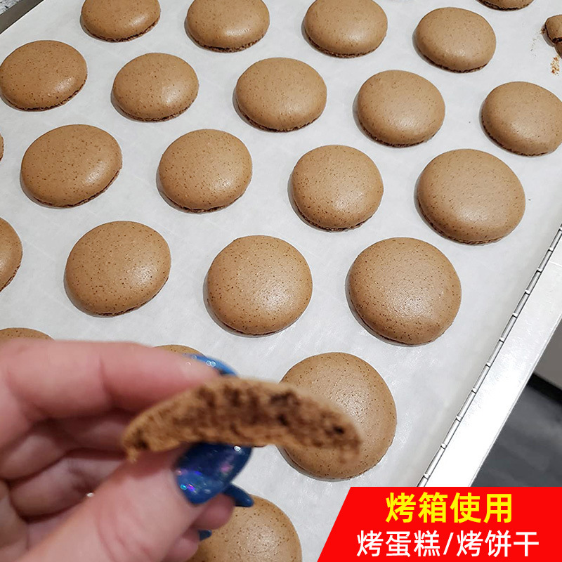 Square baking paper, baking tray, barbecue pad, oil-absorbing paper, food-specific cake tray, silicone oil paper, parchment paper, barbecue paper Specification image