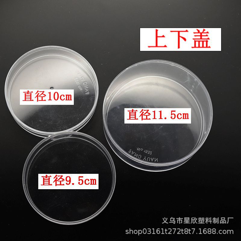 import产品图