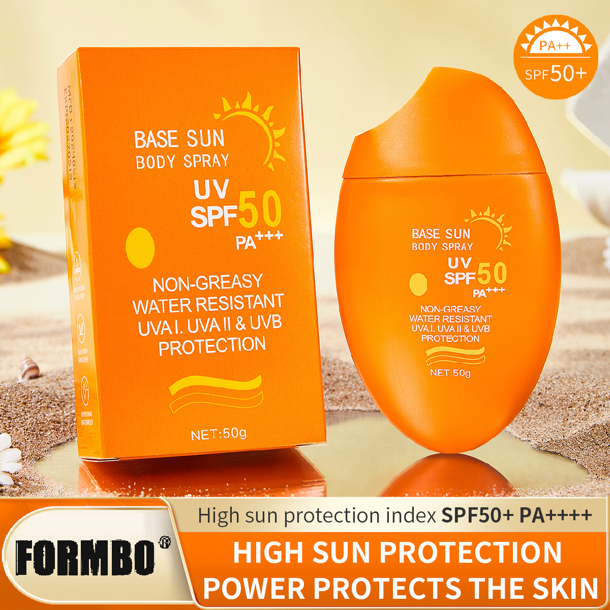 【跨境专供】FORMBO防护乳清爽不油腻速成膜隔离紫外线防护乳批发