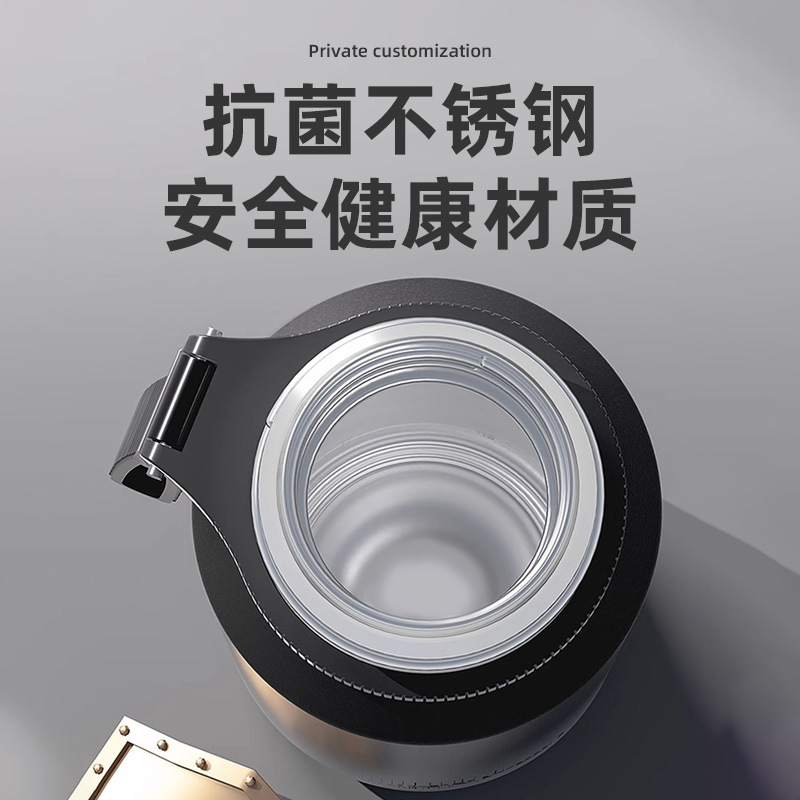 保温杯实物图