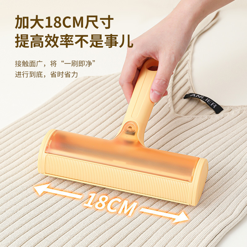 Multi-functional dust remover, cleaning tool, dust remover, lint remover, hair trimmer, portable household dust remover Specification image