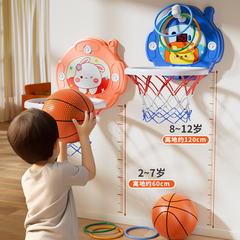 萌趣卡通儿童篮球架免打孔悬挂式投篮筐宝宝家用室内外投篮玩具