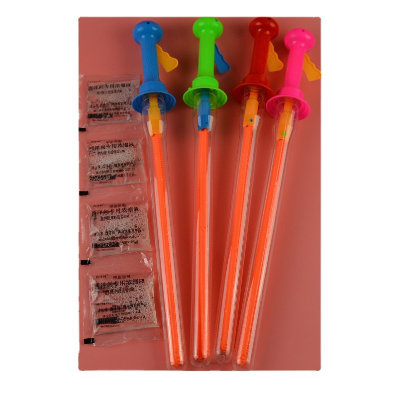 泡泡机/泡泡水/泡泡枪/泡泡/泡泡机儿童夏季户外白底实物图