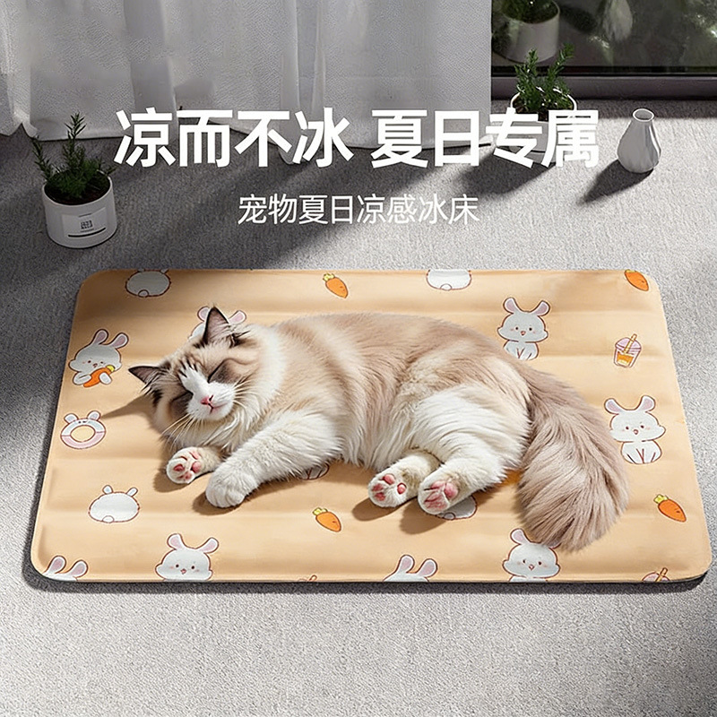 Cross-border summer cartoon pet hielo mat cooling mat cojín de gel venta al por mayor Specification image