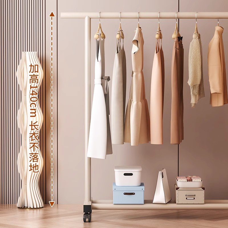 其他衣物晾晒、洗护实物图