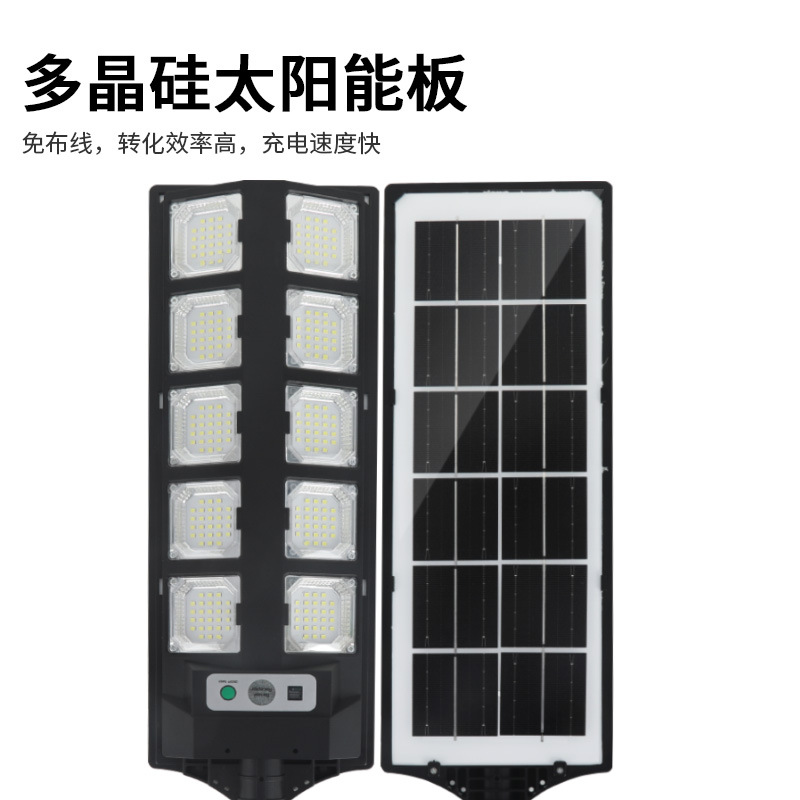 Ningbo's new type of solar street lamp, a human-sensing integrated waterproof and brightening outdoor solar wall lamp for courtyards Specification image