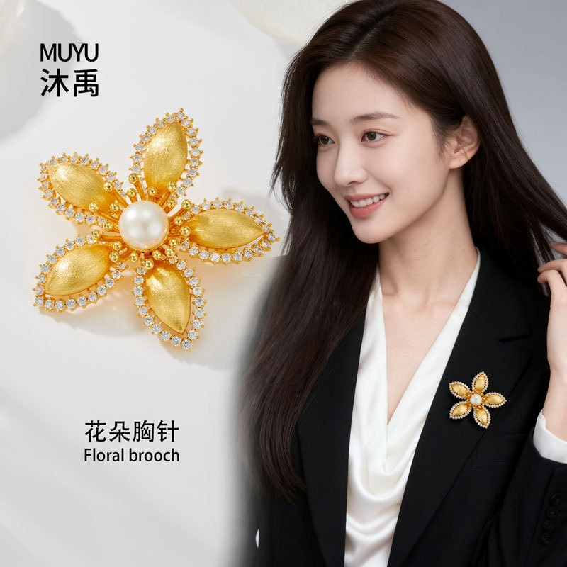 滴油徽章/滴油胸针徽章/胸针/穆斯林饰品/胸针珍珠锆石产品图