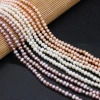 Exquisite natural freshwater pearl potato beads DIY jewelry accessories, handcrafted jewelry necklaces, semi-finished product production and wholesale Item Picture