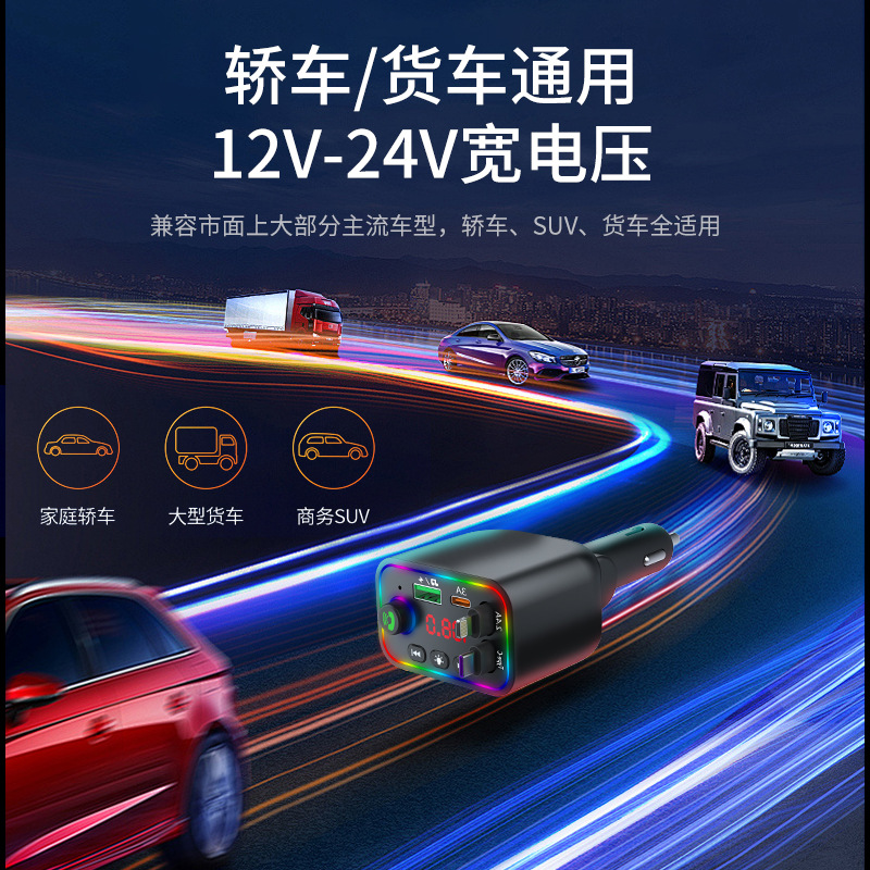 车载MP3/cD机/车载mp3播放器/车载MP3播放器/内存卡细节图