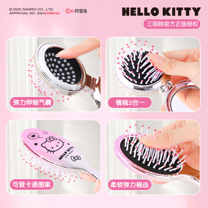 发饰/梳子/婚礼发饰/整盒电话线皮筋/派对头箍细节图