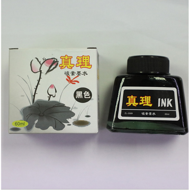Tinta de verdad venta directa de fábrica tinta de carbono negro rojo azul azul negro 60ml pluma de carbono de gran capacidad agua details Picture