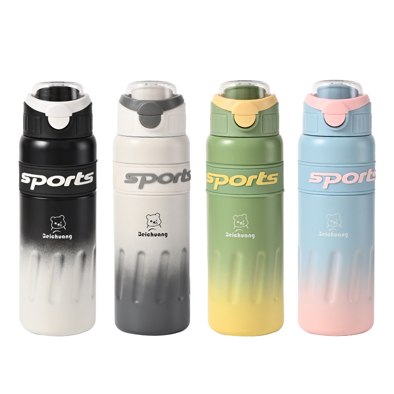 Cup Creation 2024 Popular fashion gradient vacuum Insulated Cup, large capacity, high appearance level, student sports portable water cup Item Picture