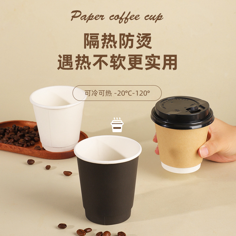 保温杯/水瓶学生夏天可爱/PP咖啡杯/咖啡杯/Bottle产品图