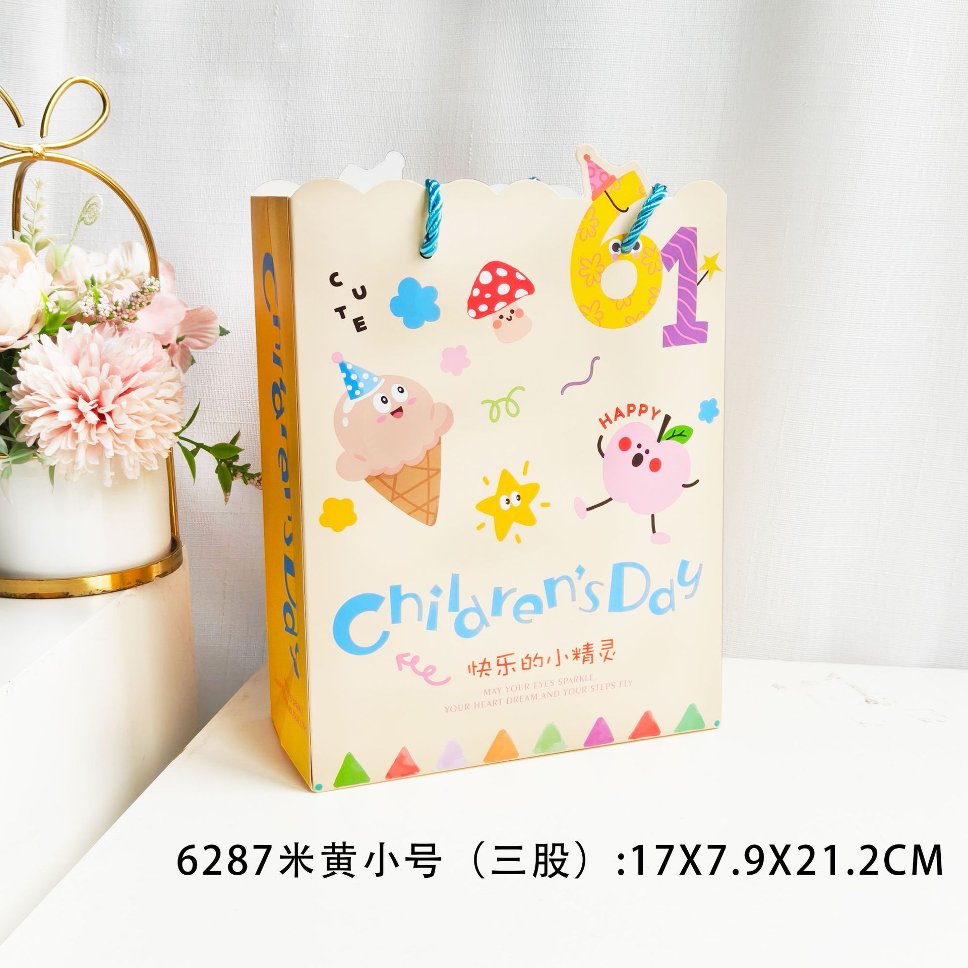 超厚塑料袋/礼品袋/包装袋子透明pvc/袋子pvc六区/高档手提礼品包装袋细节图