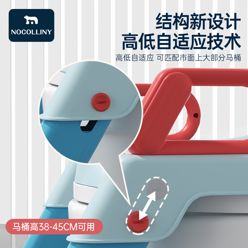 儿童马桶架/梯实物图