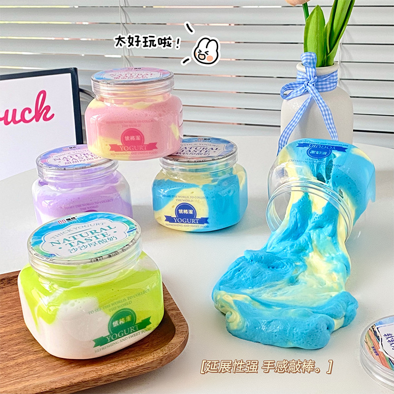 软陶/玩具/空气干燥粘土/陶艺工具/软陶泥球产品图