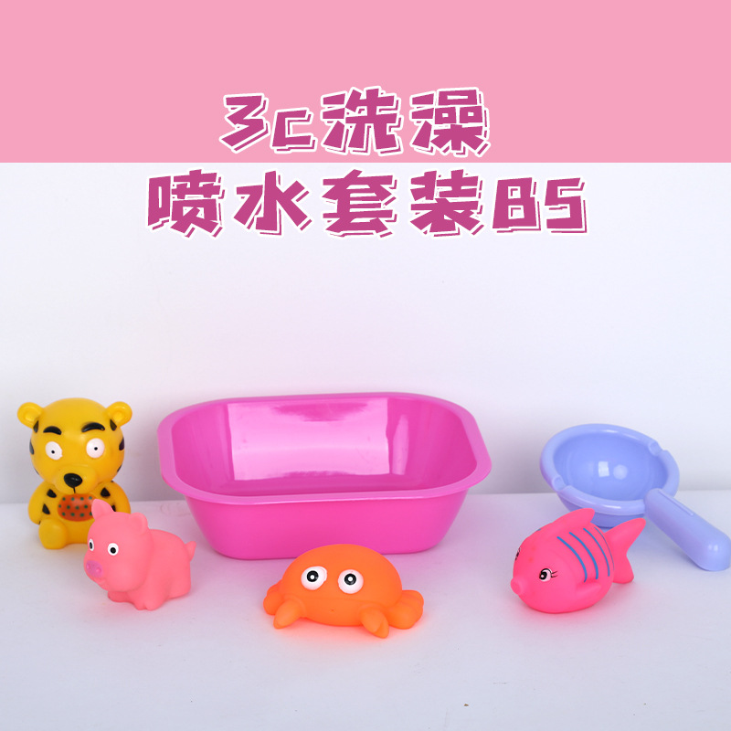 Interacción de padres e hijos 3C bathing jet set shower juguetes de agua pinch spritch baby tiger juguetes de baño para niños Specification image