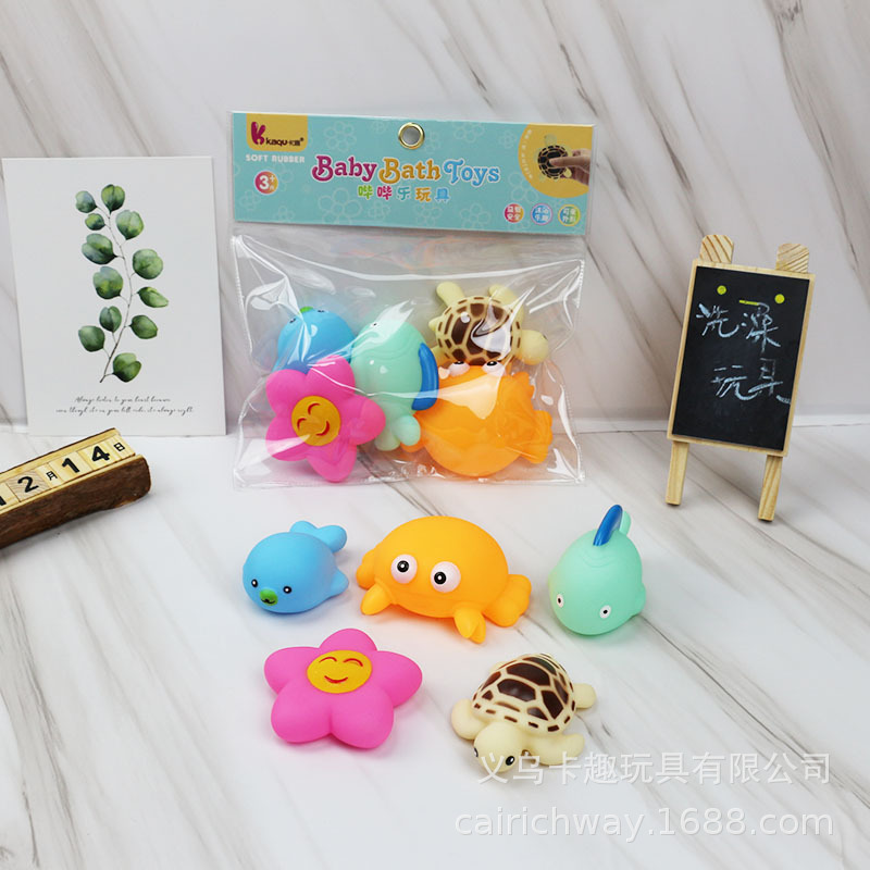 Children's bathing, bathing, playing in water, little sharks, Marine animals, babies can pinch and spray water, plastic pvc vinyl toys Specification image