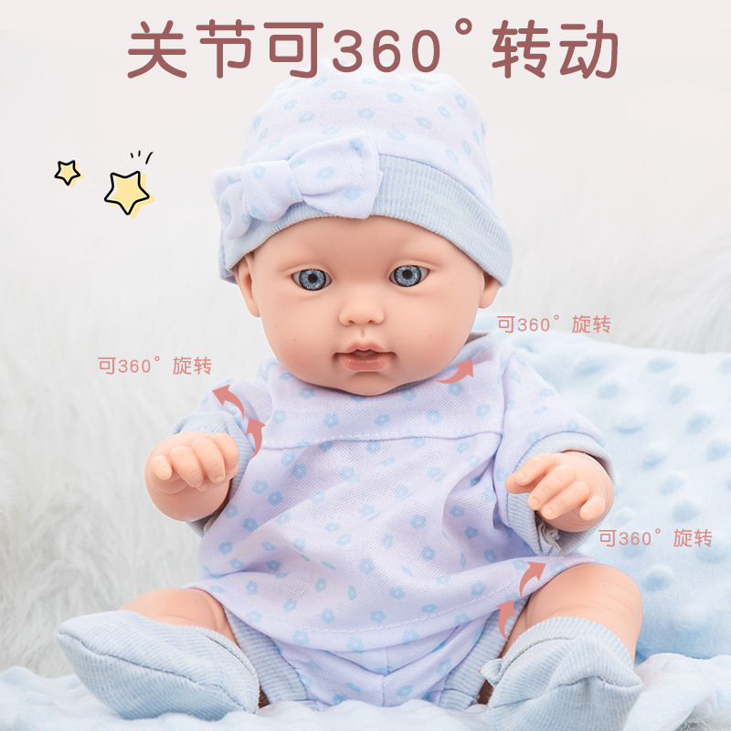 Crossover nuevo 12 pulgadas reborn muñeca bebé simulación pacificador muñeca 30CM full enmascarado humanoid al por mayor Specification image