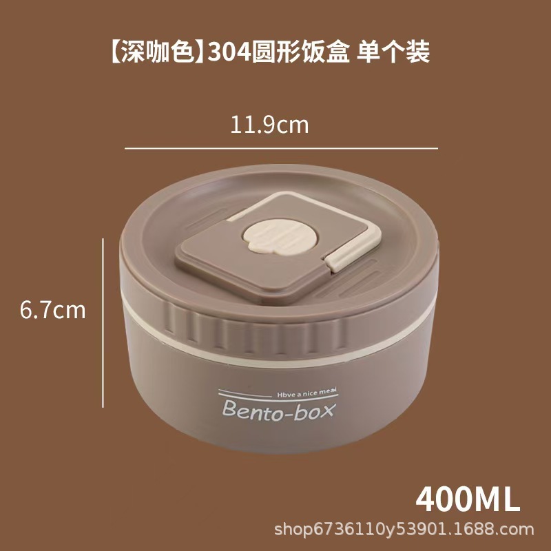 304不锈钢保温便当盒便携上班族学生午餐盒带盖多层保温饭盒餐盒