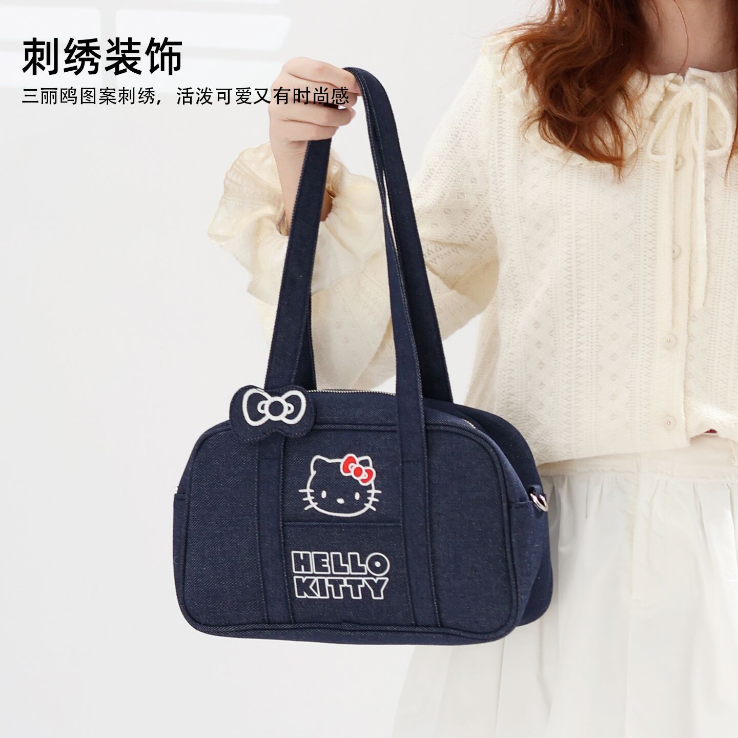 Sanrio genuine denim bag, Kitty Cat shoulder bag, cute bow, embroidered girl bowling bag, adorable Specification image