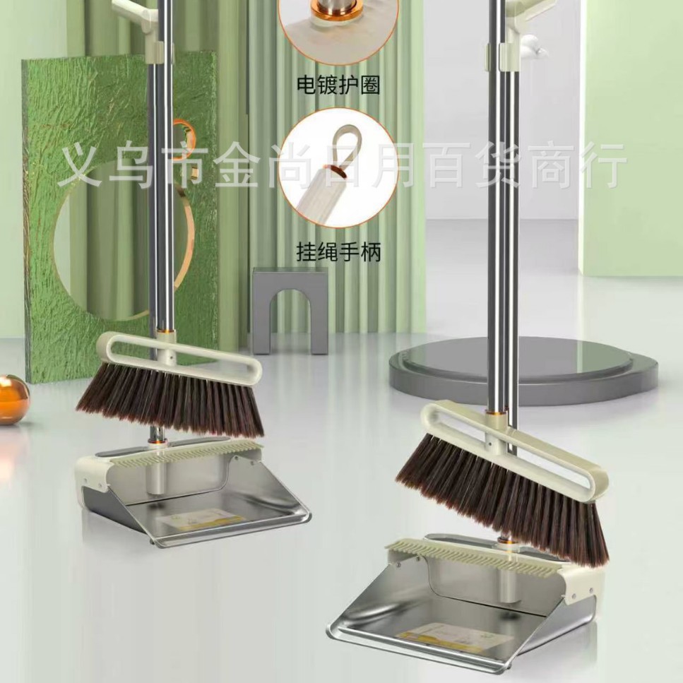 High appearance level multi-functional stainless steel broom and dustpan set, home cleaning living room soft bristle broom set details Picture