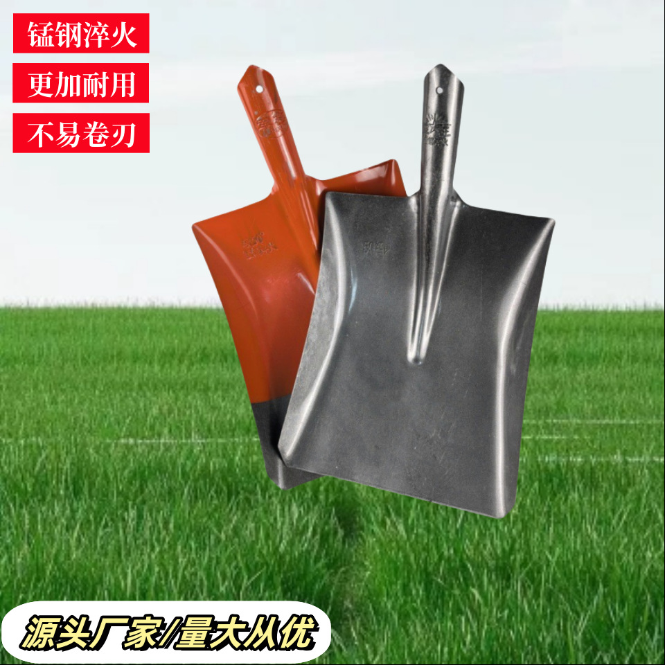 锰钢淬火方头铁锹农用大号钢锹一体成型挖土园林工地耐用防汛铁锨