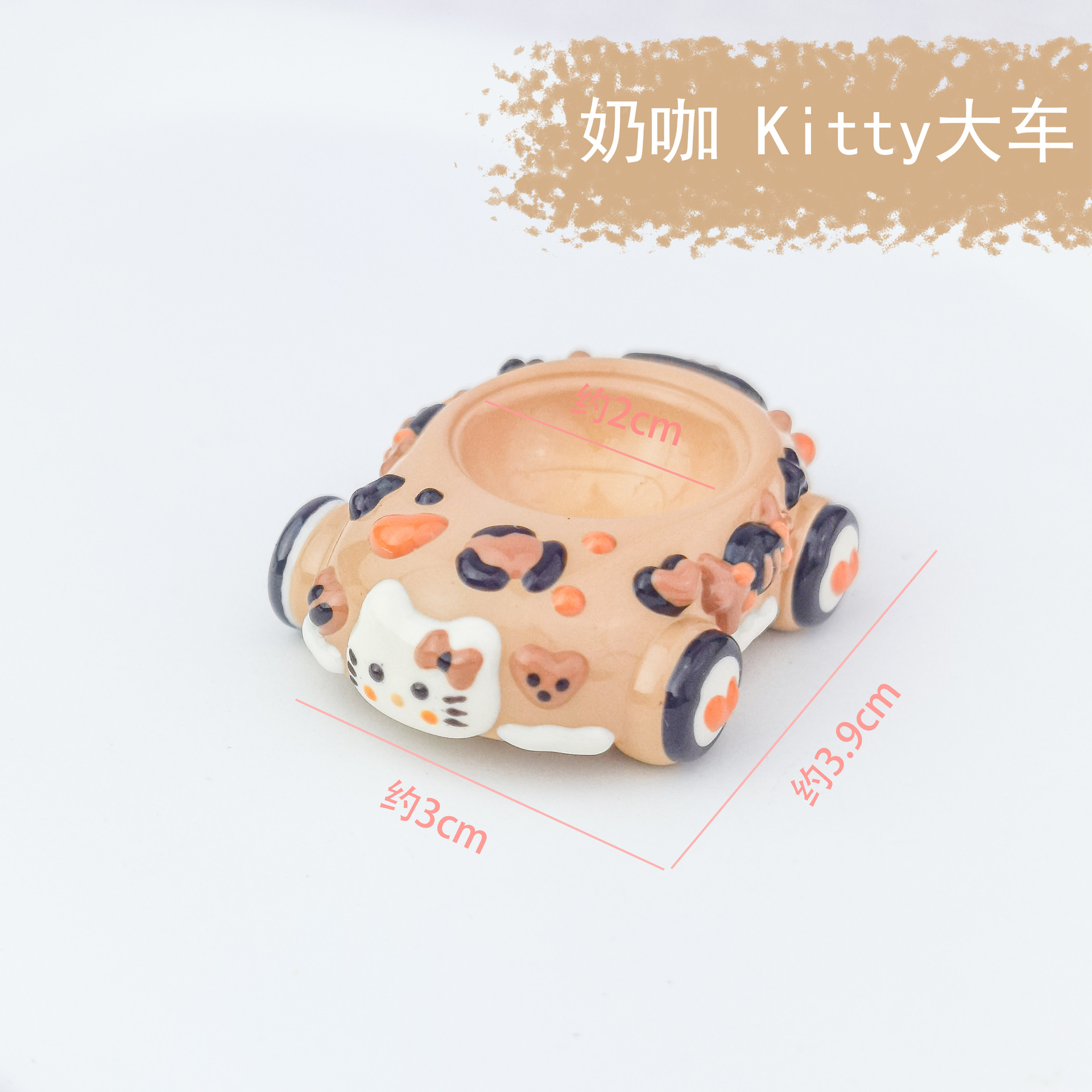 Douyin's Best-Selling Diy Handcrafted Through-Hole Beaded Mobile Phone Chain, Hand-Painted Kitty Large Car Beaded Pen Accessory details Picture