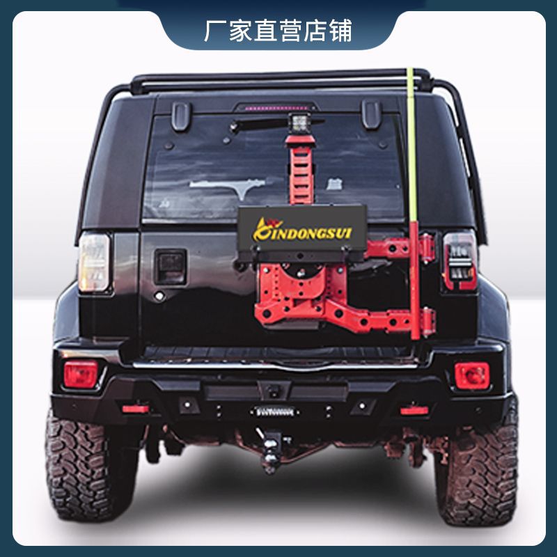 Customized processing is suitable for the front bumper and front bumper of the BAIC Jeep BJ40 off-road vehicle Item Picture