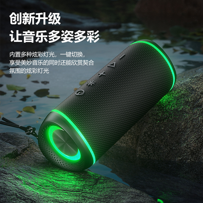 2026 new wireless Bluetooth speaker with RGB light, bass, high power, outdoor portable fabric waterproof speaker details Picture