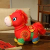 "Bring wealth and good fortune, Year of the Horse mascot plush toy doll, zodiac Little horse figurine, event gift company, Prosperity Horse. Specification image